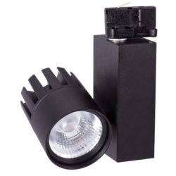 Focos para carril Opple Lighting en Qmadis